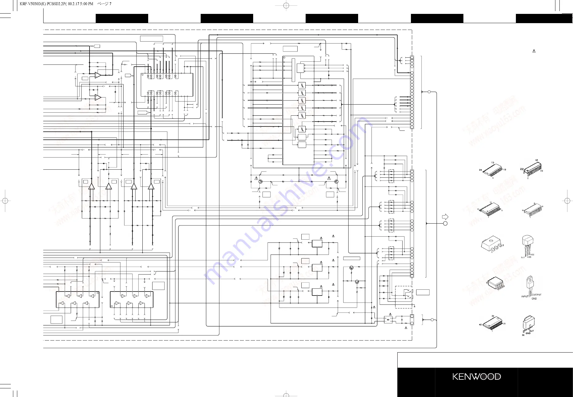 Kenwood KRF-V4530D Service Manual Download Page 19