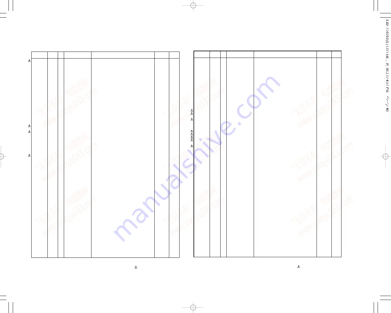 Kenwood KRF-V4530D Скачать руководство пользователя страница 29