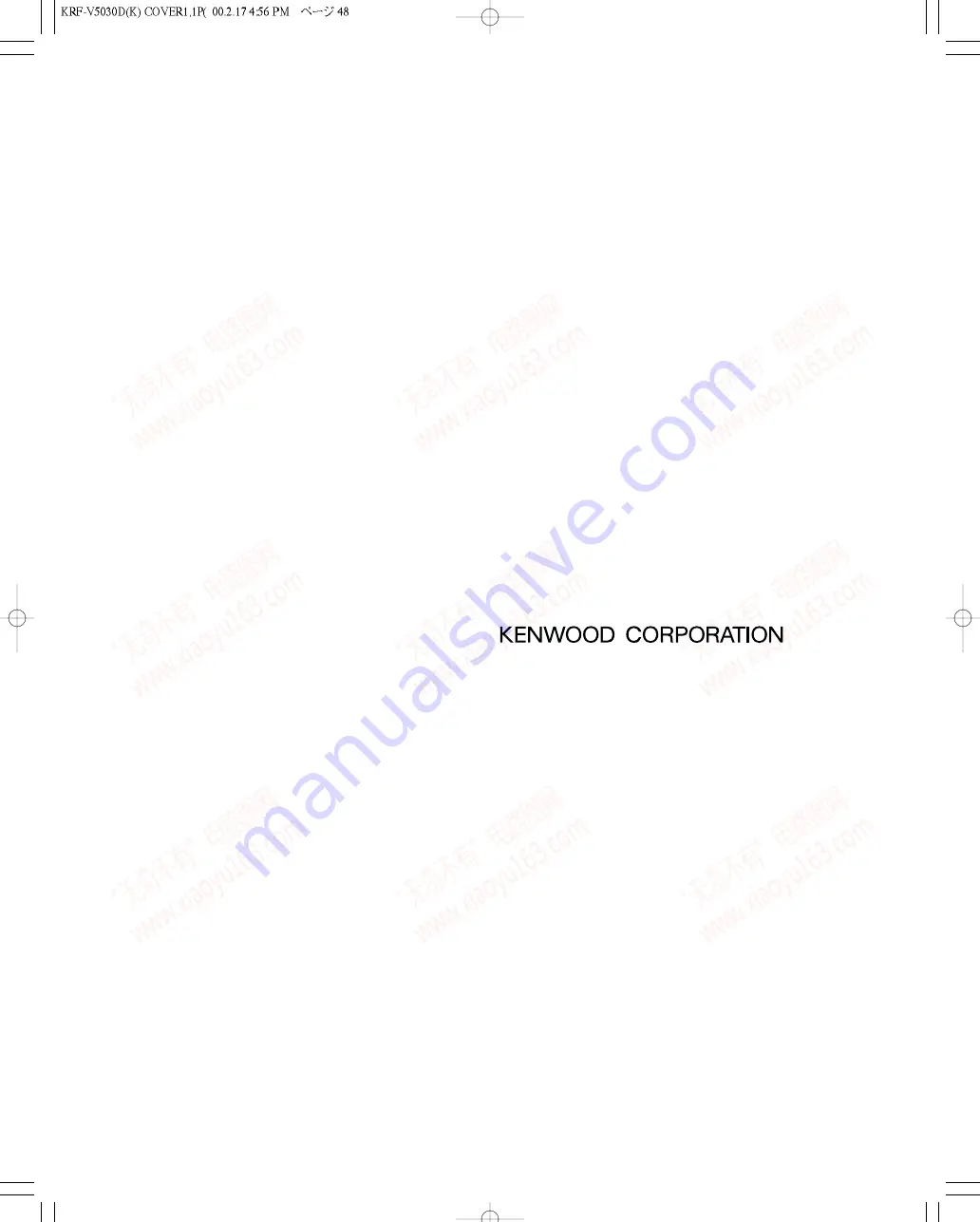 Kenwood KRF-V4530D Service Manual Download Page 37