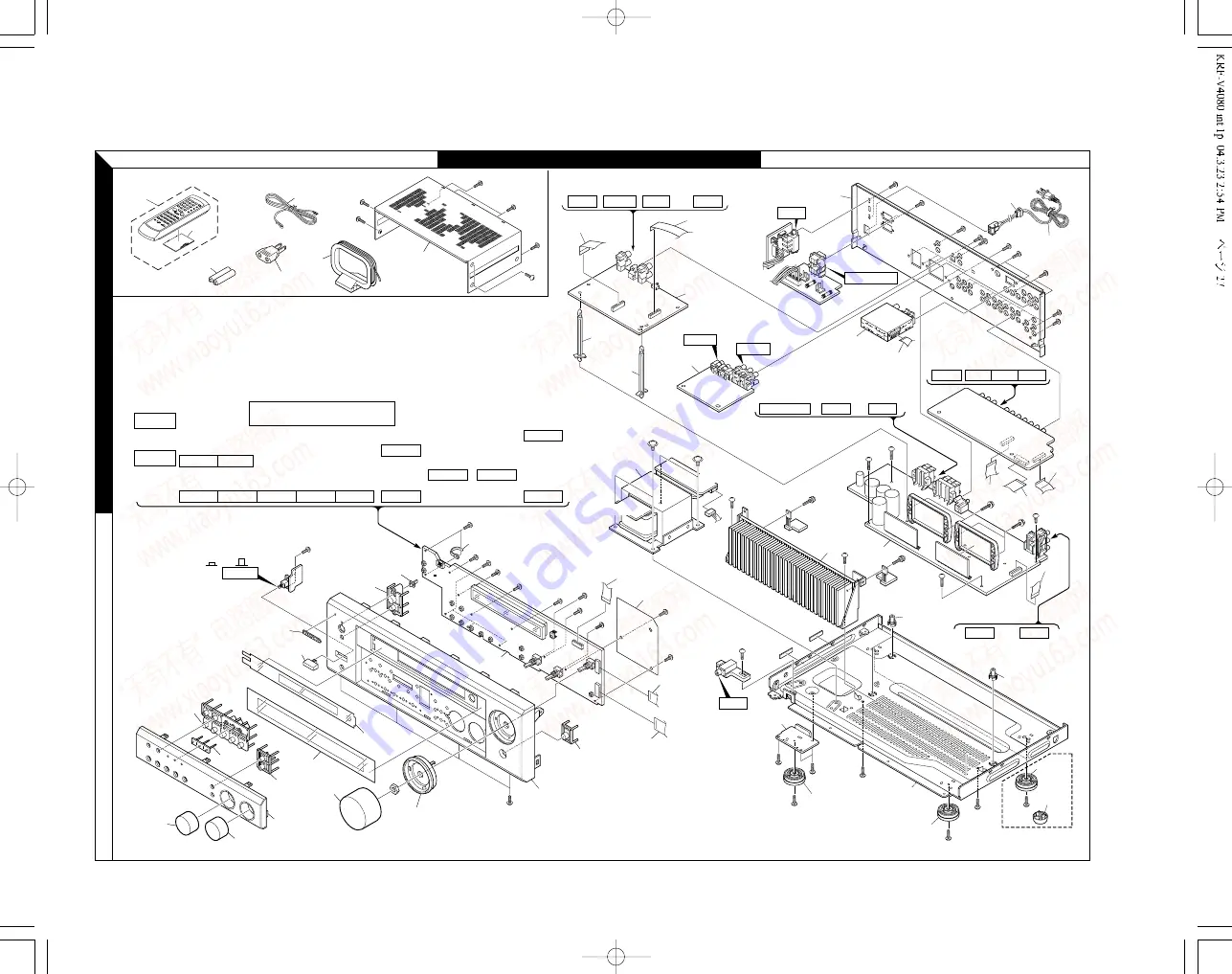 Kenwood krf v5080d Скачать руководство пользователя страница 17