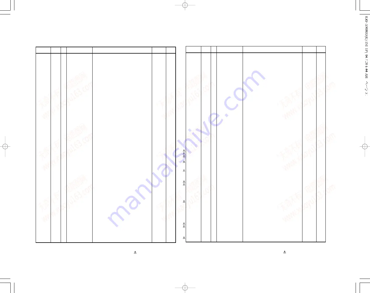 Kenwood KRF-X9080D Service Manual Download Page 34