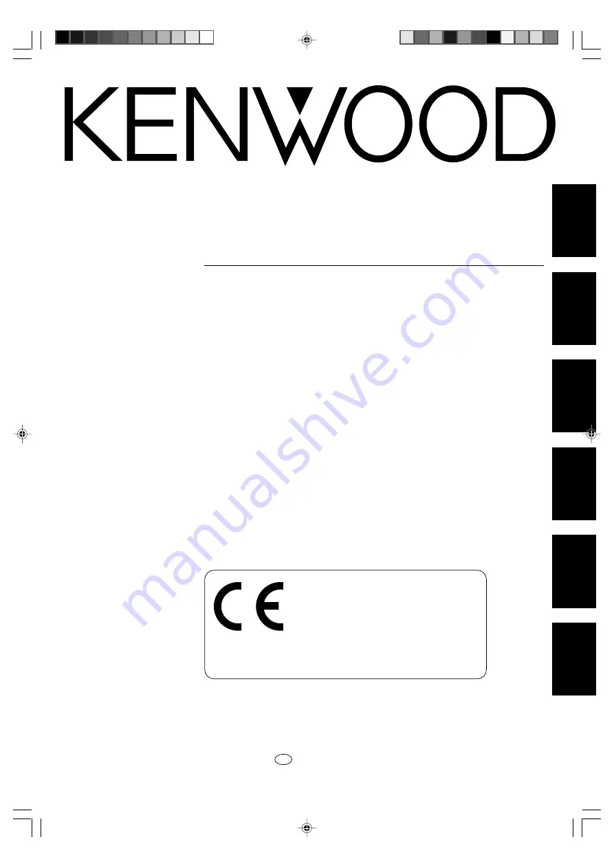 Kenwood KS-208HT Instruction Manual Download Page 1