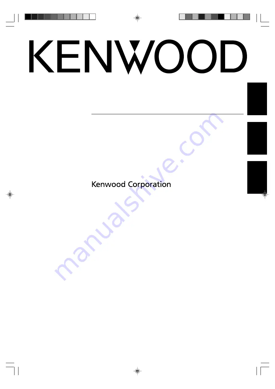 Kenwood KS-358EX Instruction Manual Download Page 1