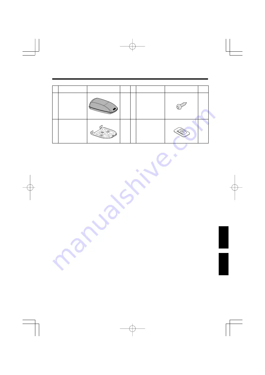 Kenwood KSC-310CCS Instruction Manual Download Page 15