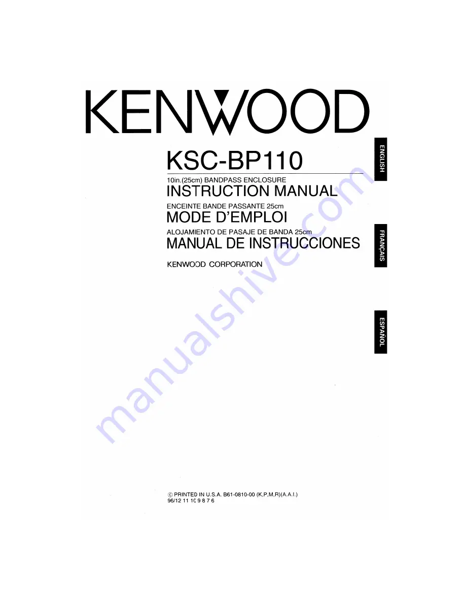 Kenwood KSC-BP110 Скачать руководство пользователя страница 1