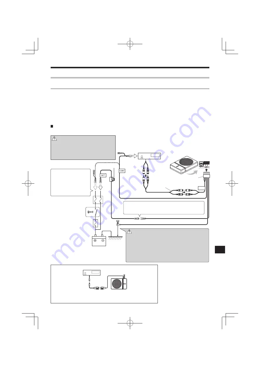 Kenwood KSC-PSW8 Instruction Manual Download Page 61