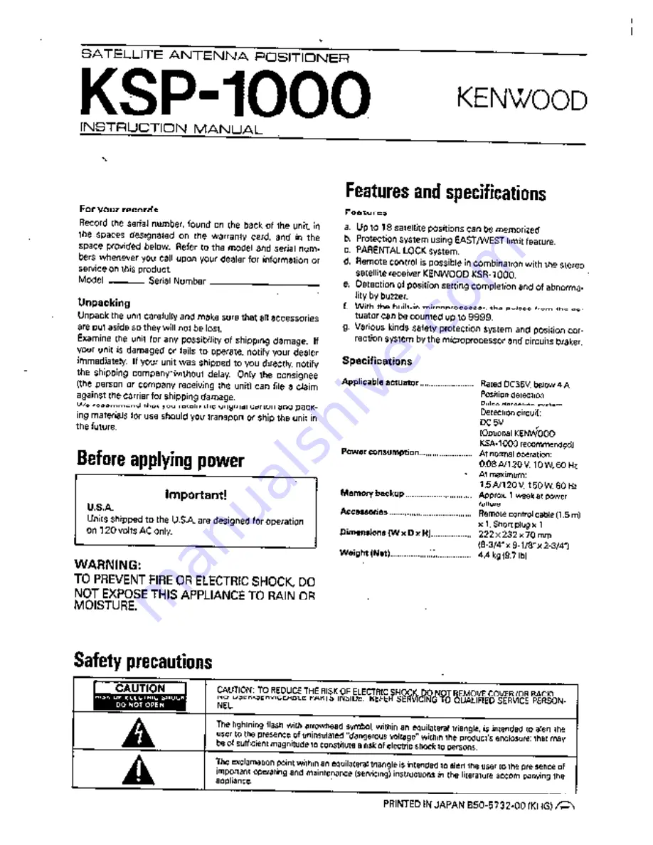 Kenwood KSP-1000 Instruction Manual Download Page 1