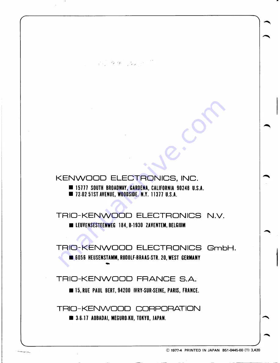 Kenwood KT-7500 Скачать руководство пользователя страница 16