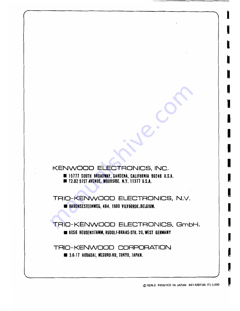 Kenwood KT-8300 Скачать руководство пользователя страница 19