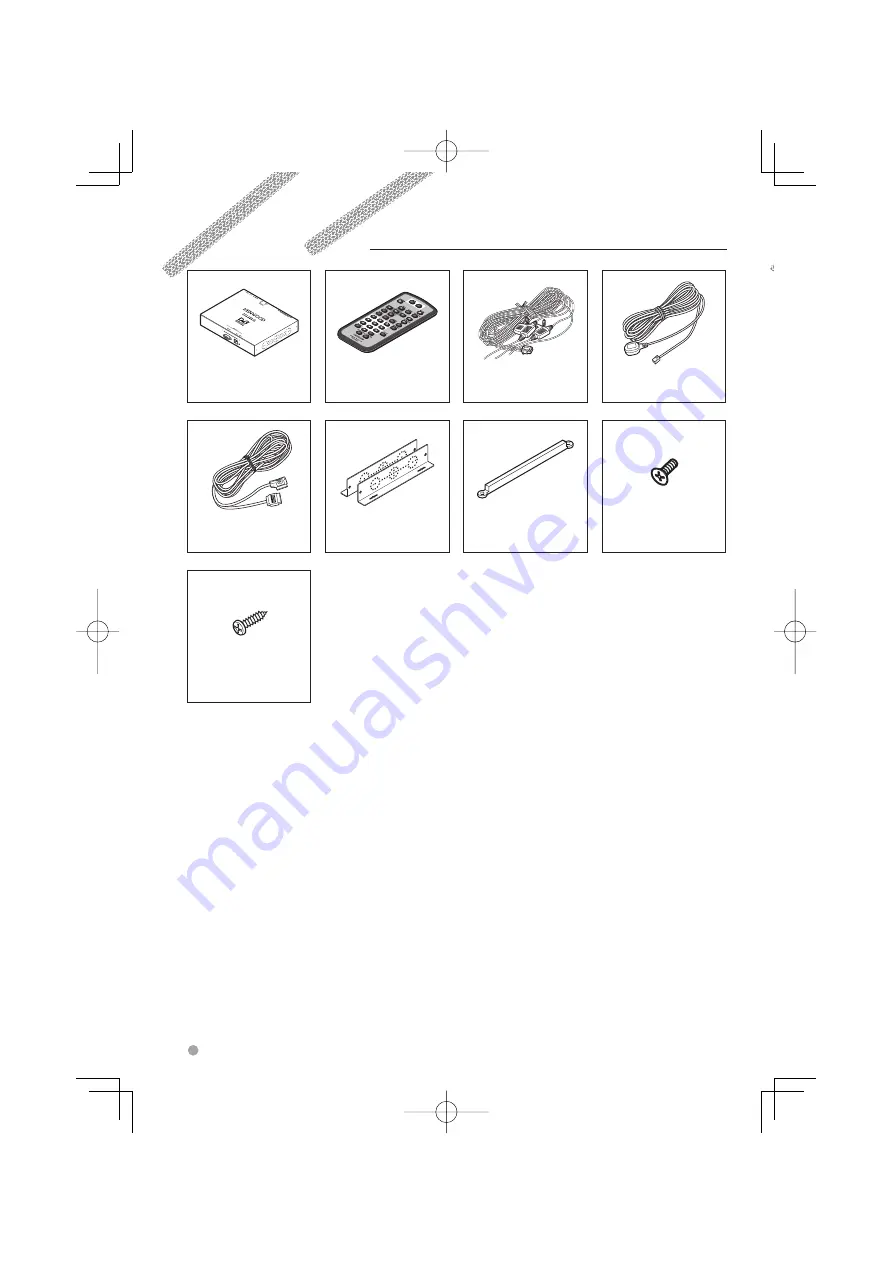 Kenwood KTC-D500E Instruction Manual Download Page 44