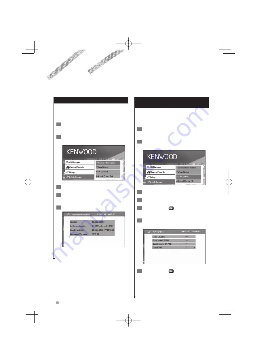 Kenwood KTC-D500E Instruction Manual Download Page 112