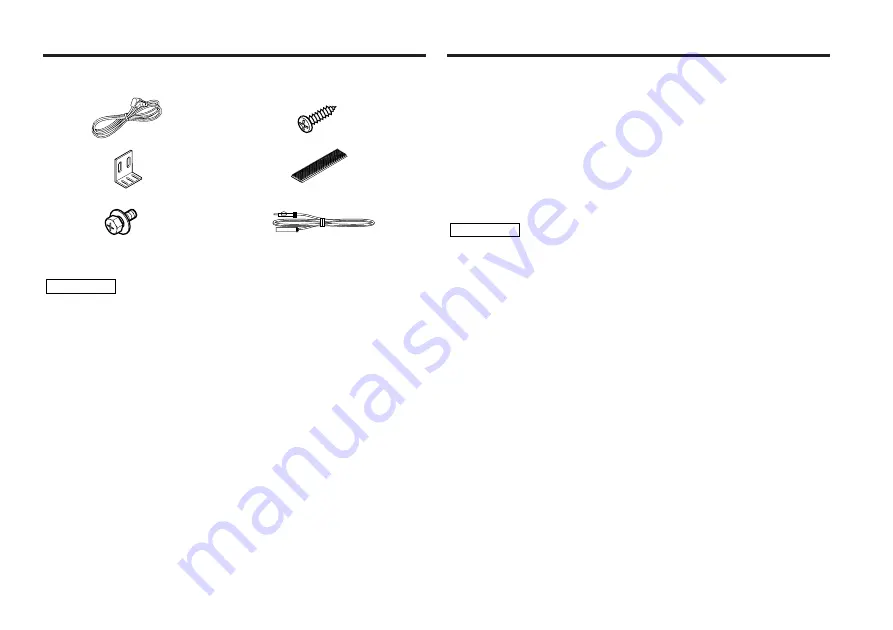 Kenwood KTC-HR100 Instruction Manual Download Page 7