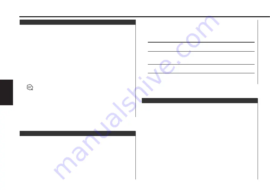 Kenwood KTC-HR100 Instruction Manual Download Page 24