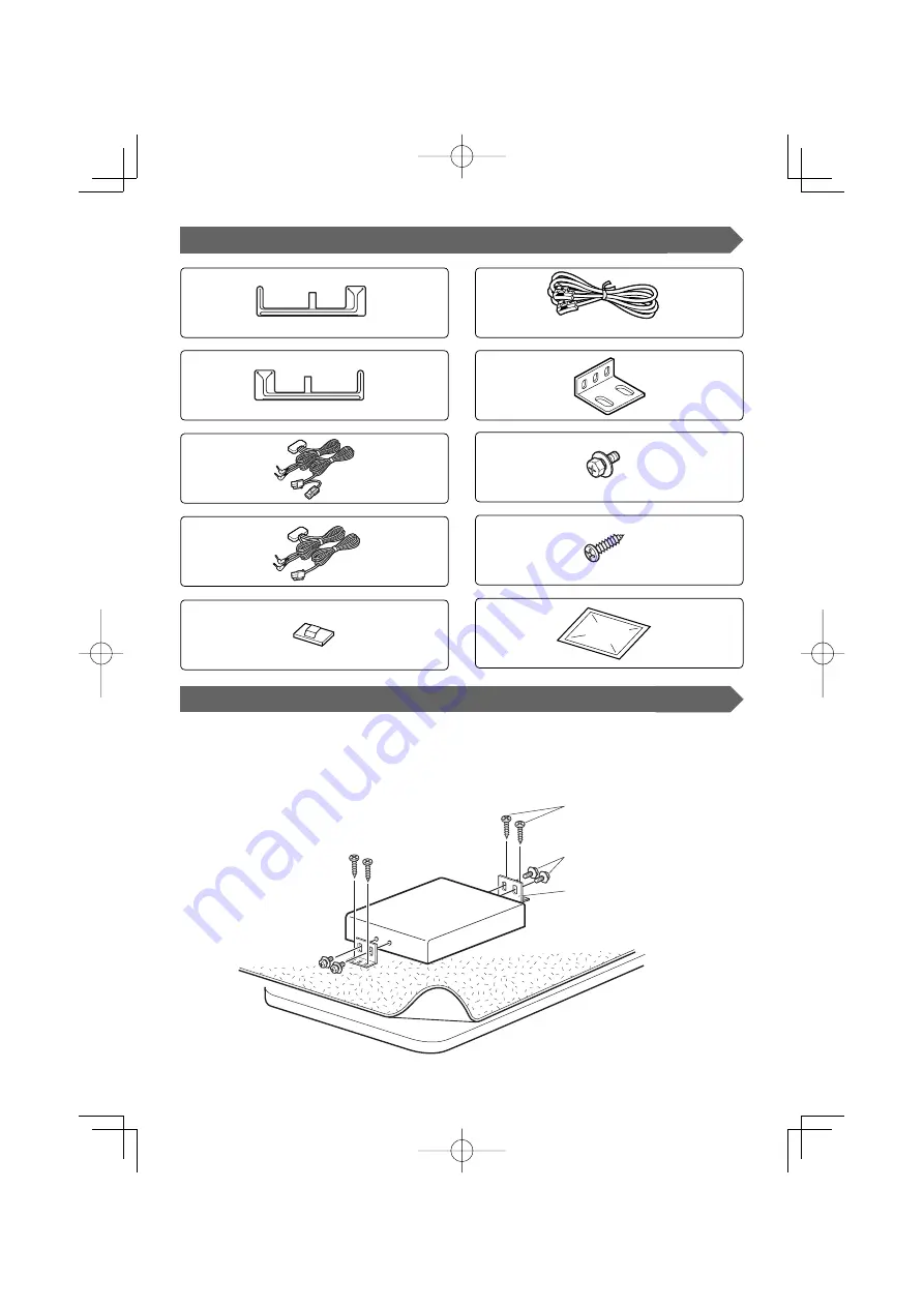 Kenwood KTC-V300E Скачать руководство пользователя страница 34