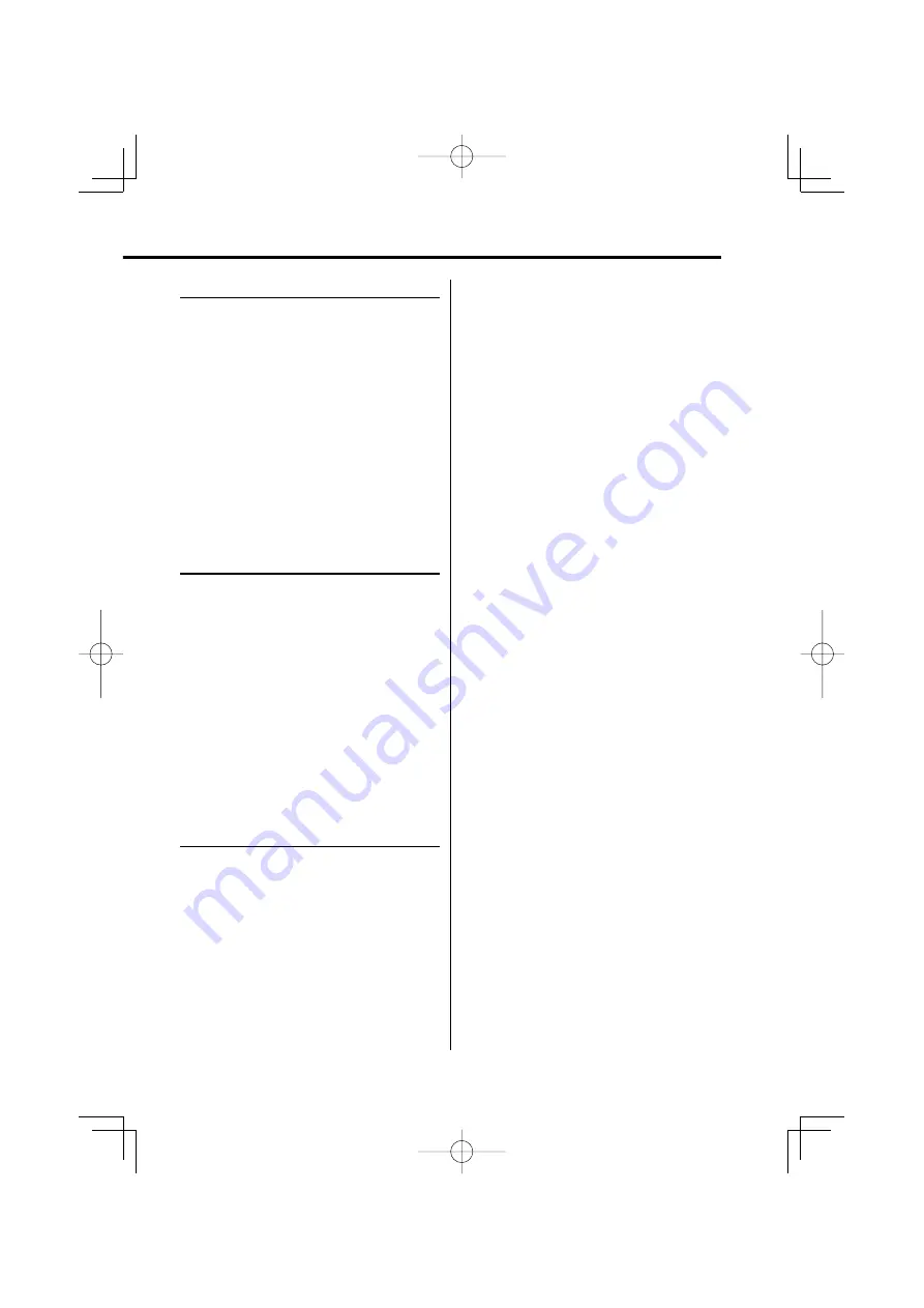 Kenwood KTS-MP400MR - Radio / CD Скачать руководство пользователя страница 49