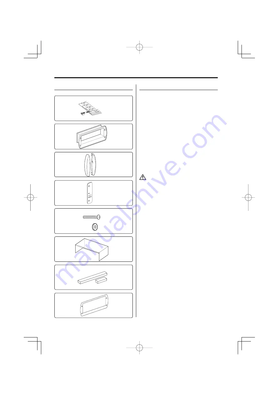 Kenwood KTS-MP400MR - Radio / CD Скачать руководство пользователя страница 63