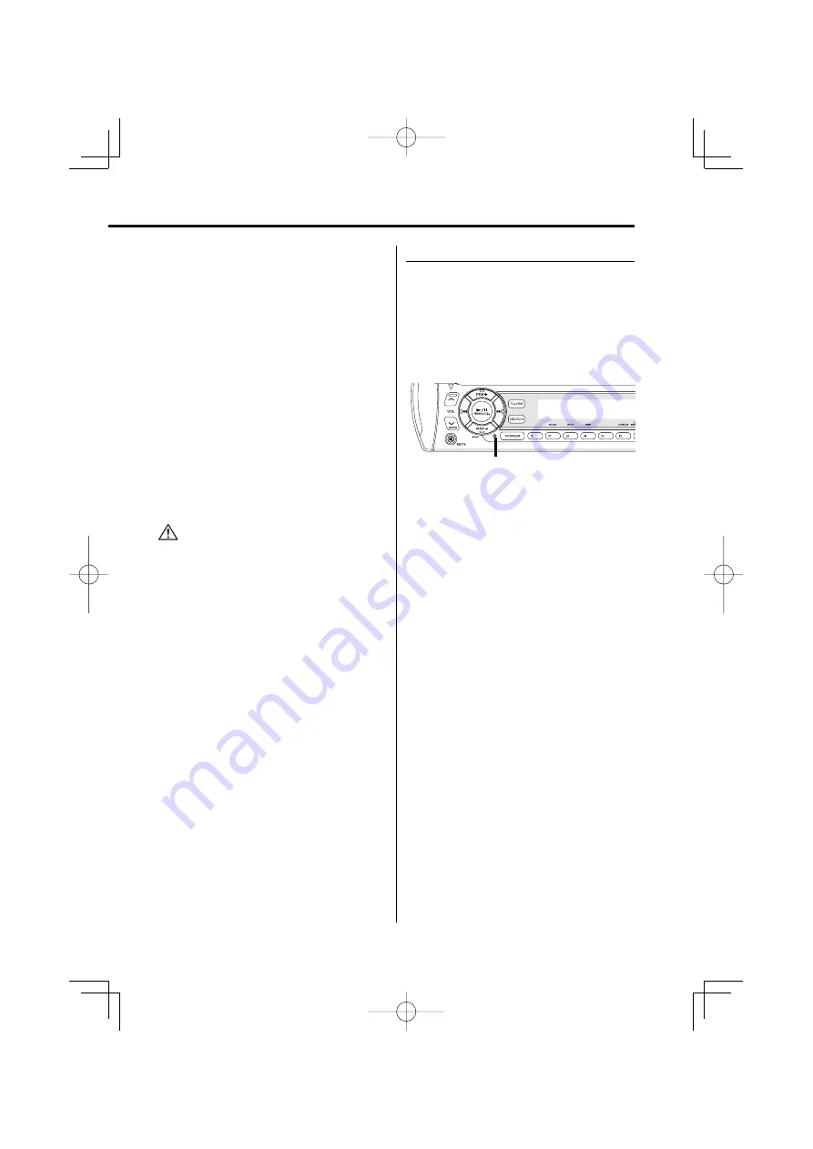 Kenwood KTS-MP400MR - Radio / CD Скачать руководство пользователя страница 73