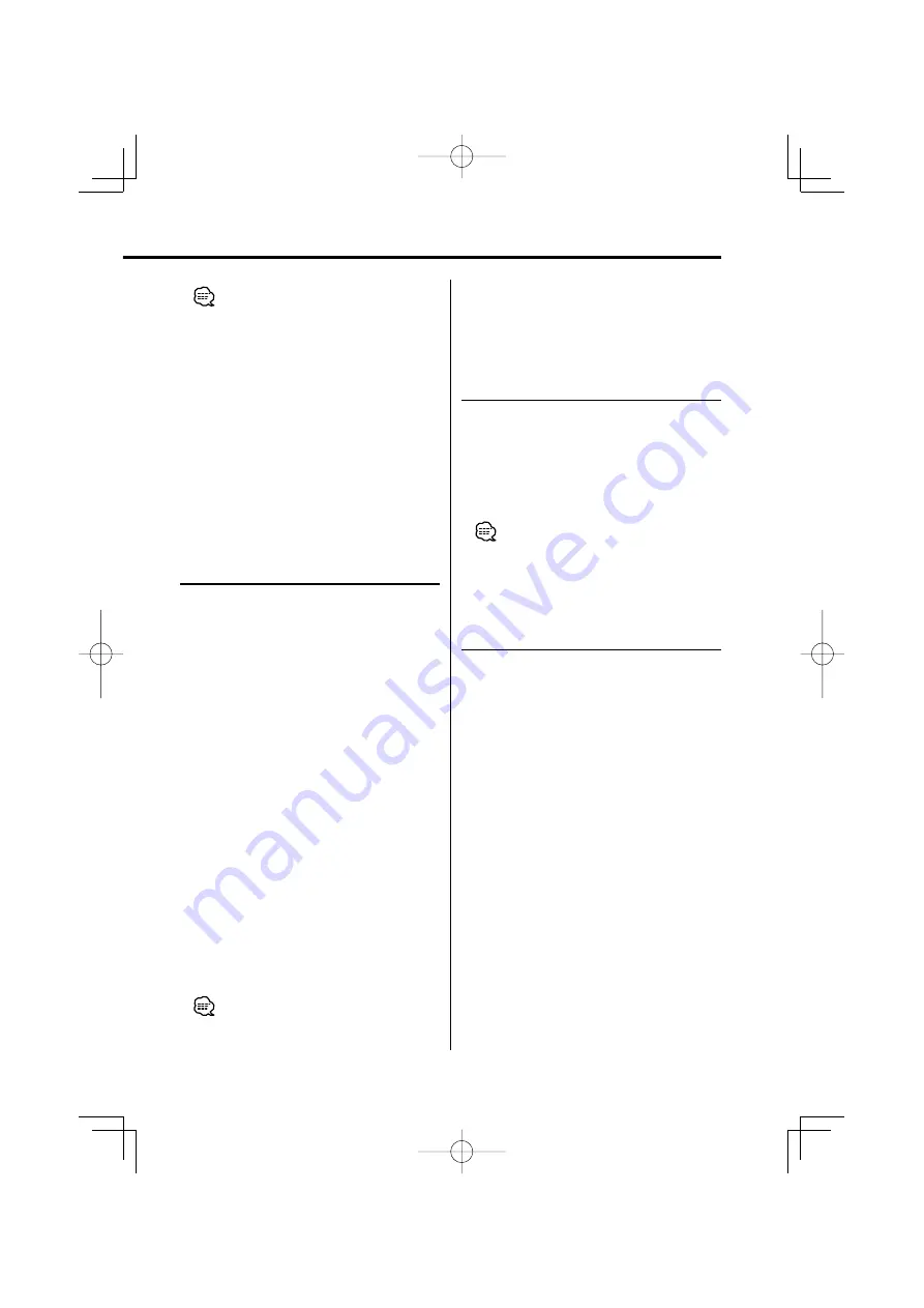 Kenwood KTS-MP400MR - Radio / CD Скачать руководство пользователя страница 81