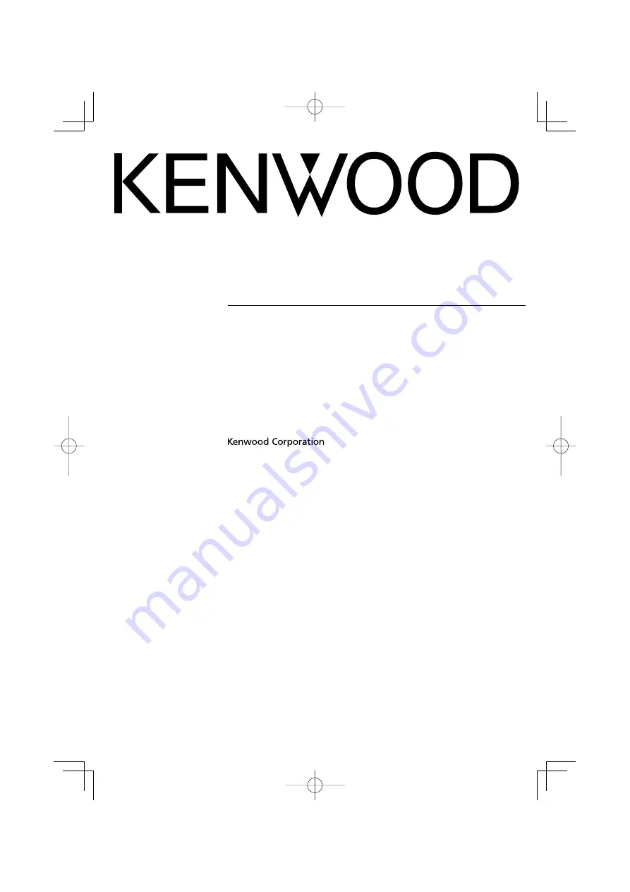 Kenwood KVT-512 Installation Manual Download Page 1