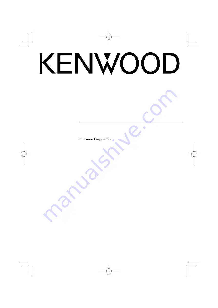 Kenwood KVT-522DVD Installation Manual Download Page 1