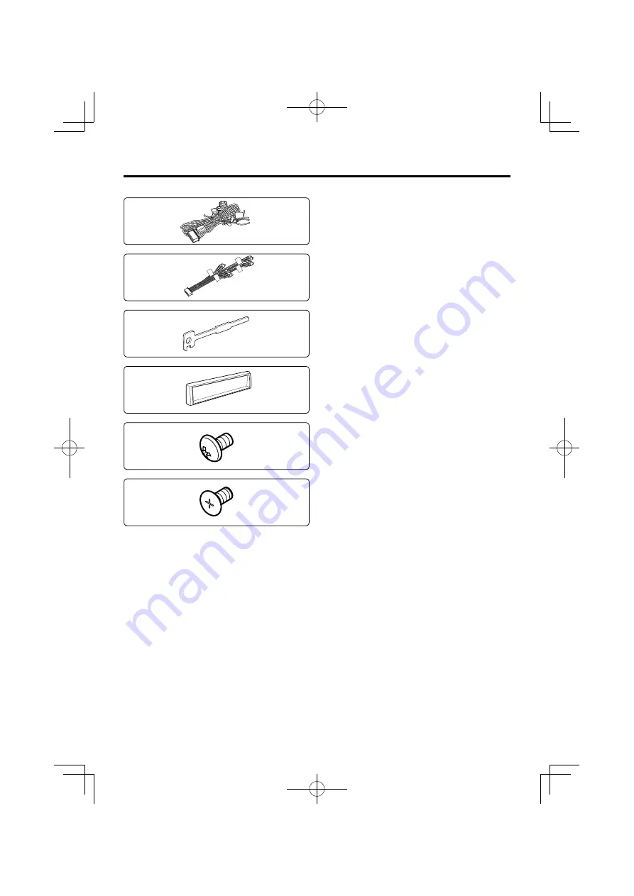 Kenwood KVT-614 - Excelon 1-DIN In-dash DVD/CD Receiver Скачать руководство пользователя страница 2