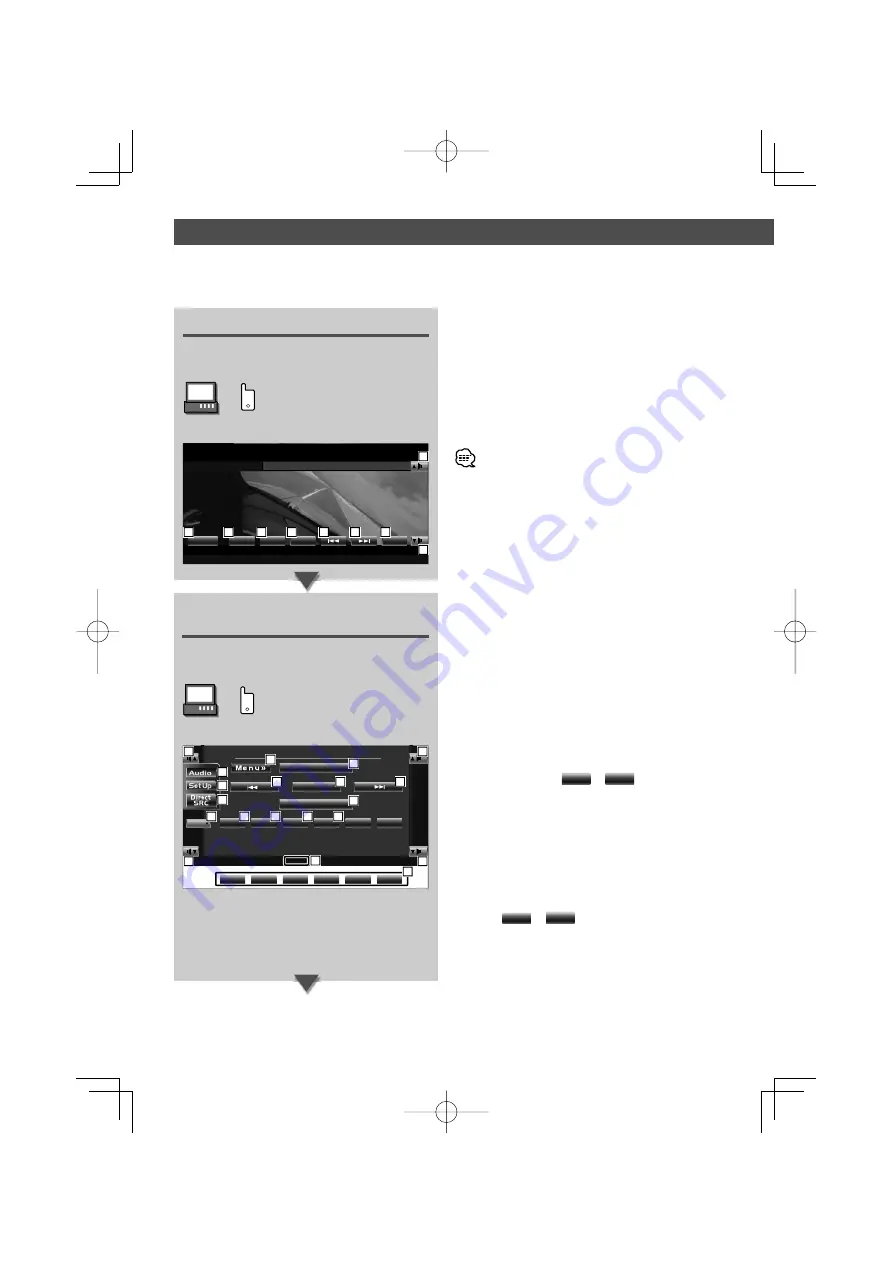 Kenwood KVT-627DVD Скачать руководство пользователя страница 42