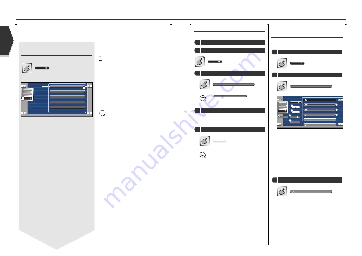 Kenwood KVT-725DVD Скачать руководство пользователя страница 17