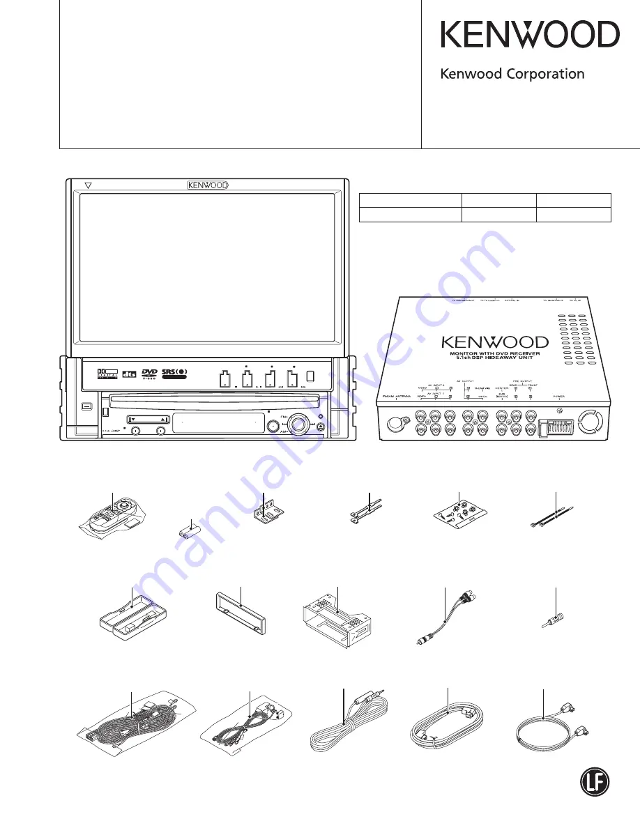 Kenwood KVT-727DVD Скачать руководство пользователя страница 1