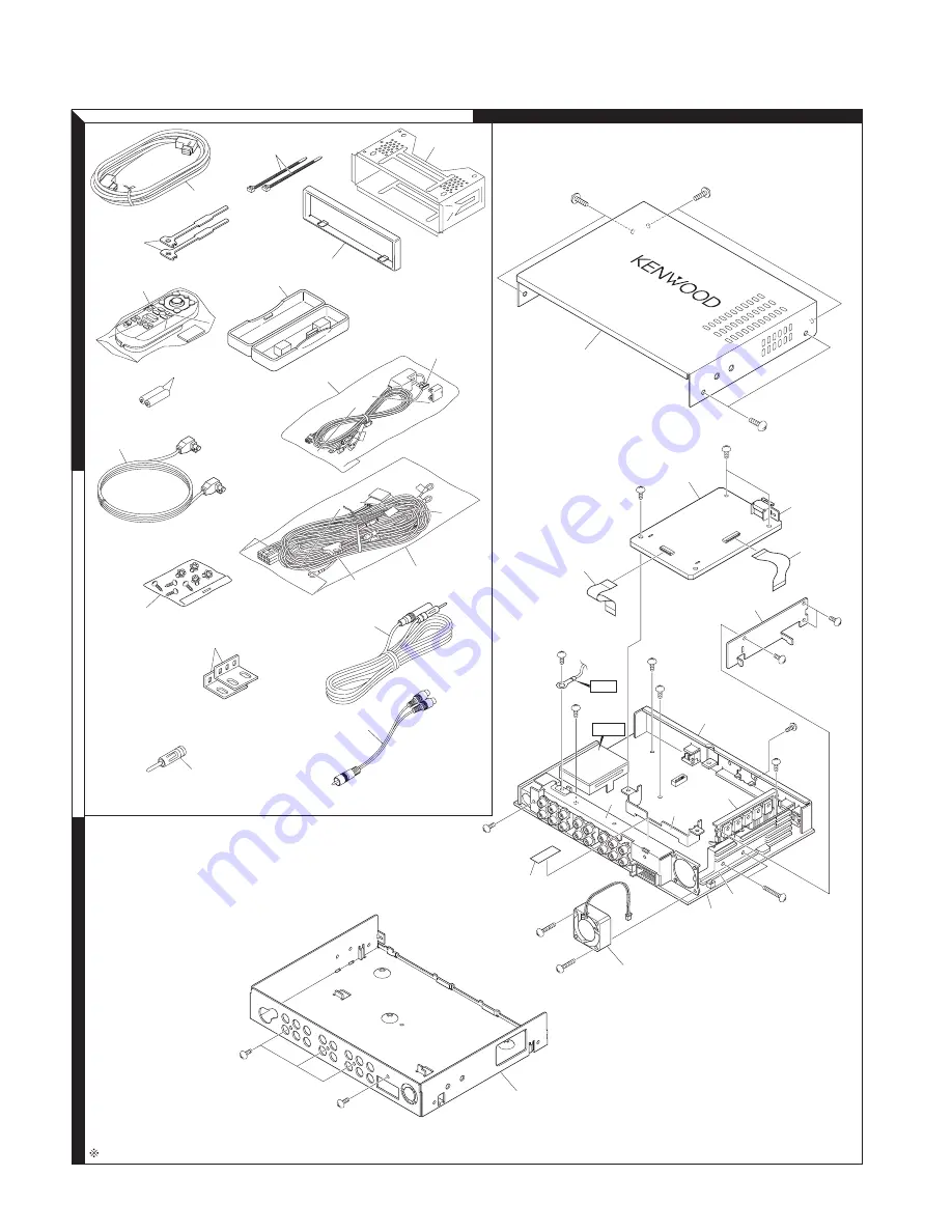 Kenwood KVT-727DVD Скачать руководство пользователя страница 86