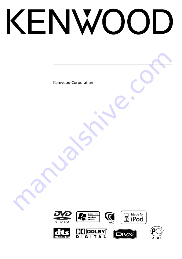 Kenwood KVT-729DVD Скачать руководство пользователя страница 1