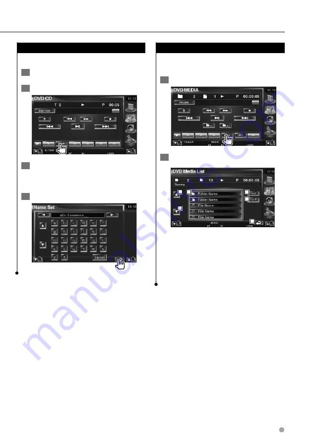 Kenwood KVT-729DVD Скачать руководство пользователя страница 27