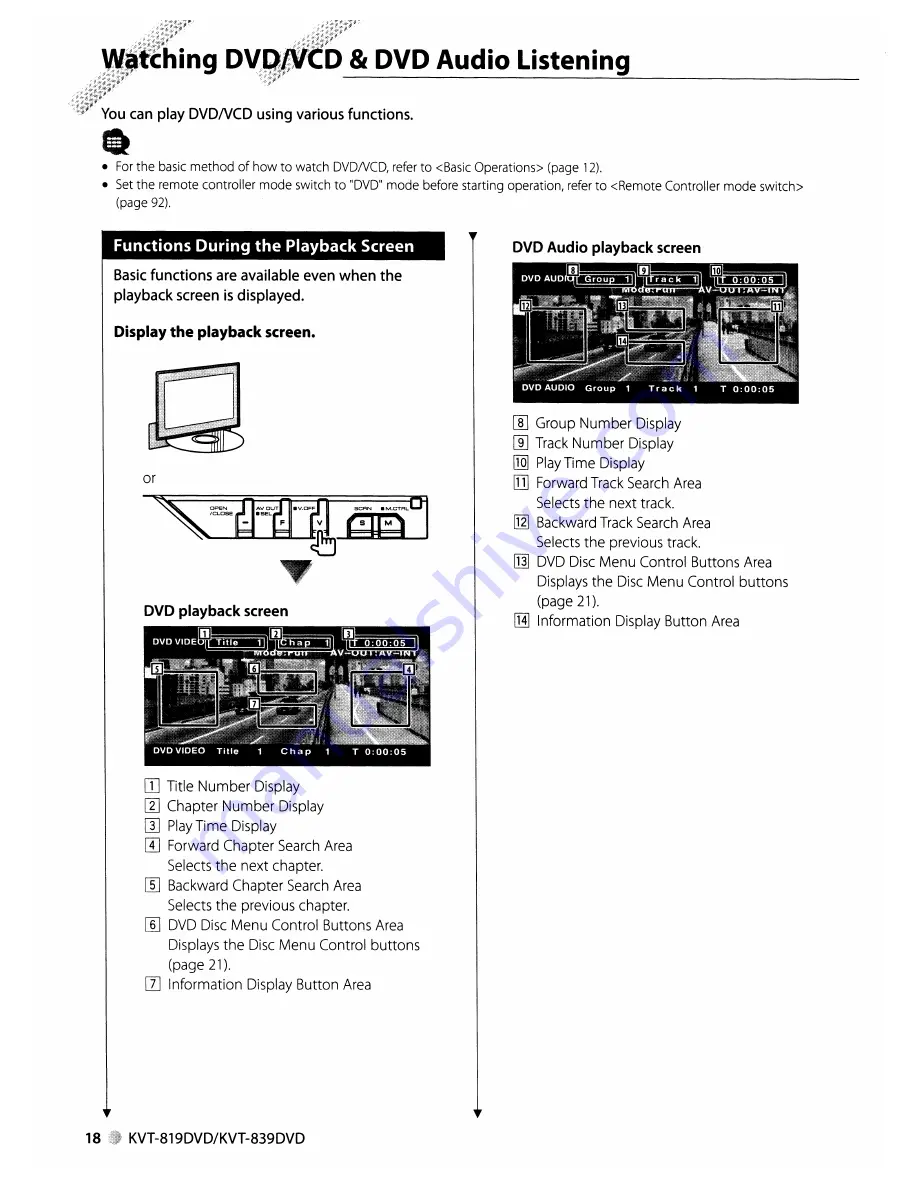 Kenwood KVT-819DVD Скачать руководство пользователя страница 18