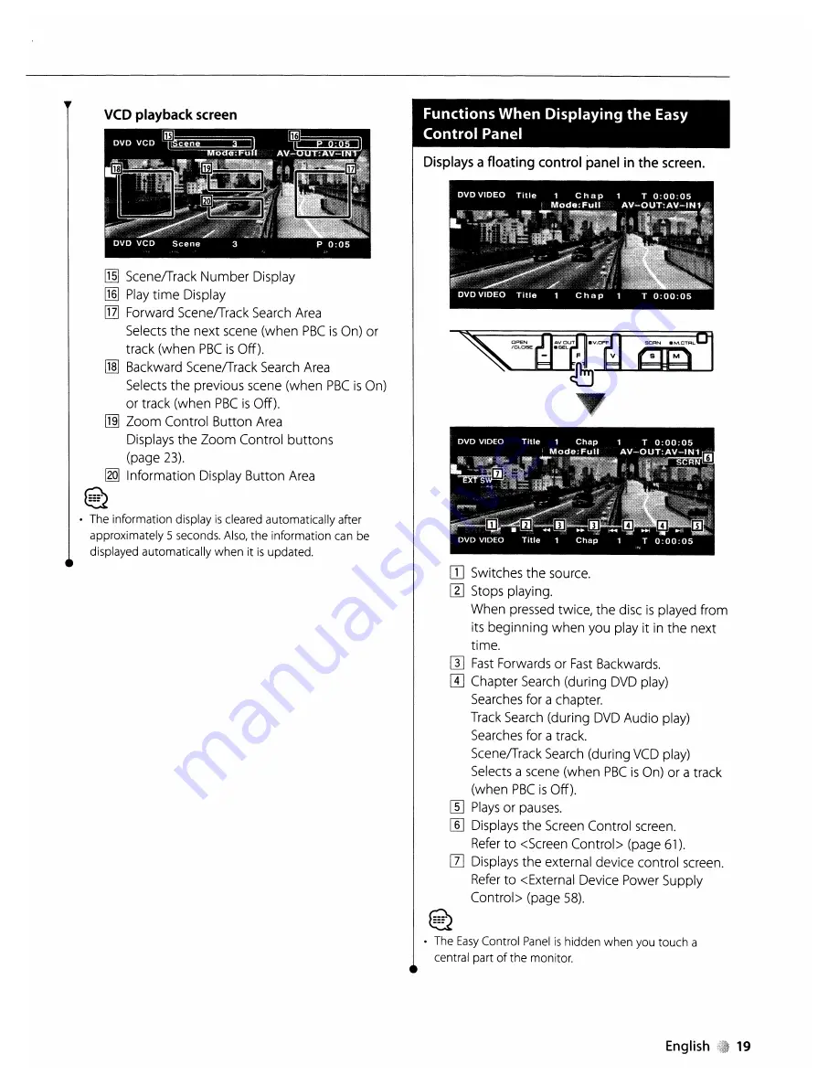 Kenwood KVT-819DVD Скачать руководство пользователя страница 19