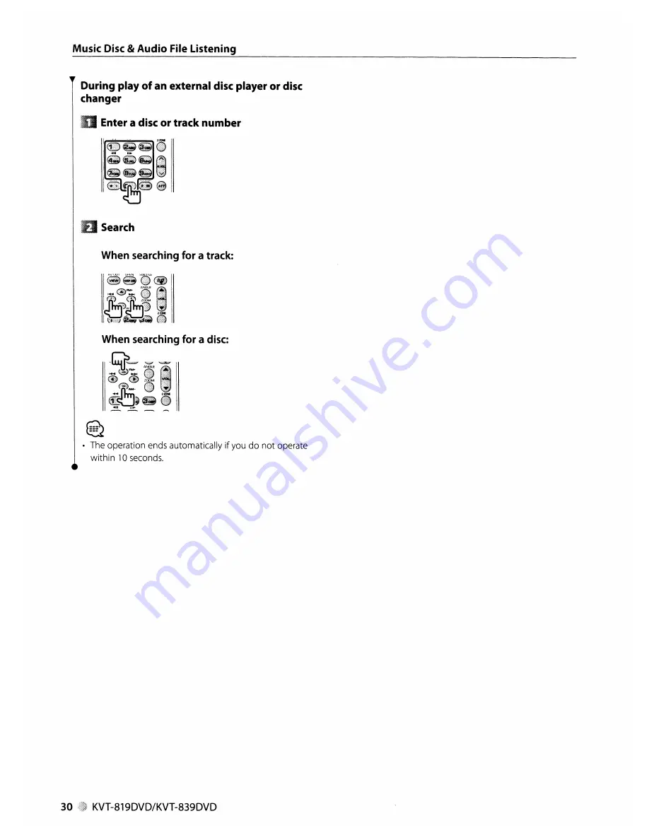 Kenwood KVT-819DVD Скачать руководство пользователя страница 30