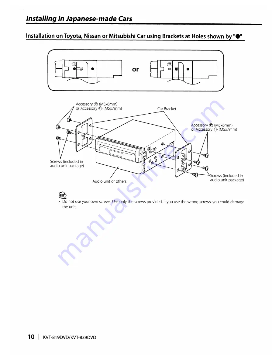 Kenwood KVT-819DVD Скачать руководство пользователя страница 114