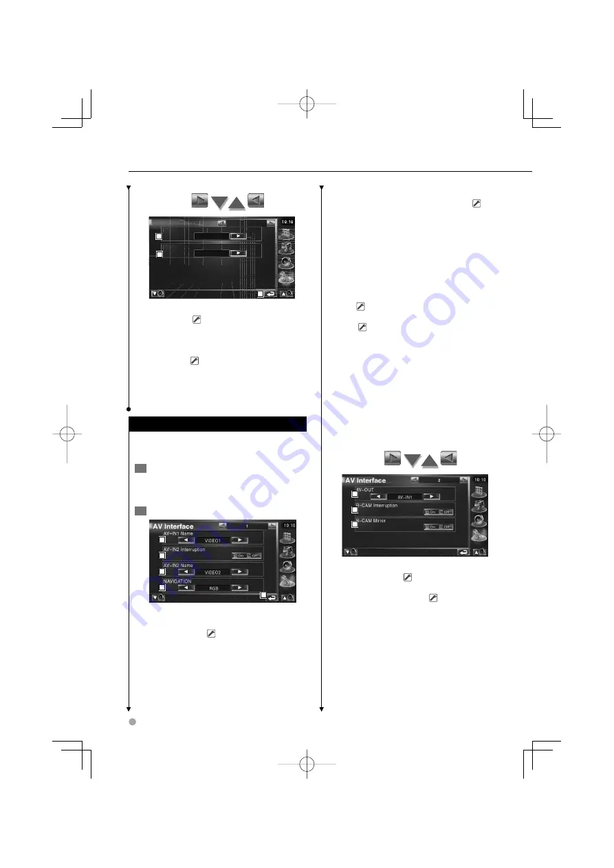 Kenwood KVT-829DVD Скачать руководство пользователя страница 74