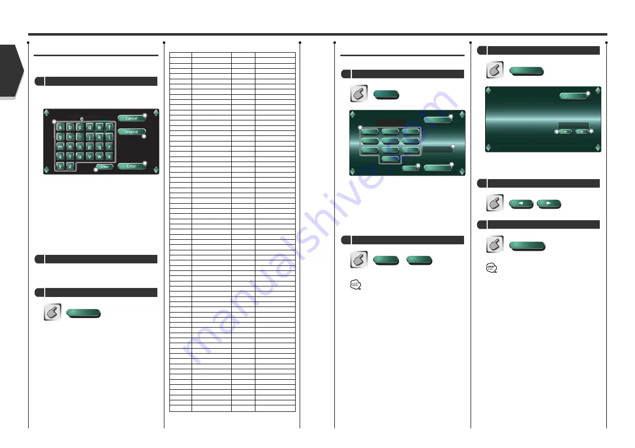 Kenwood KVT-925DVD Скачать руководство пользователя страница 30