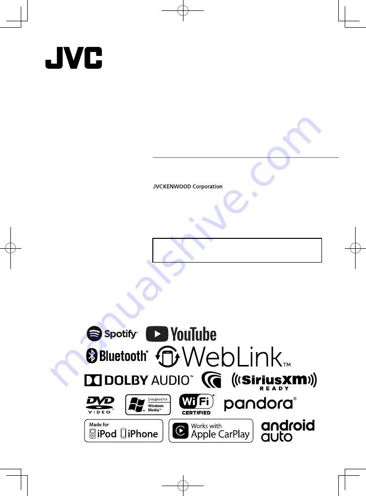 Kenwood KW-M845BW Instruction Manual Download Page 1