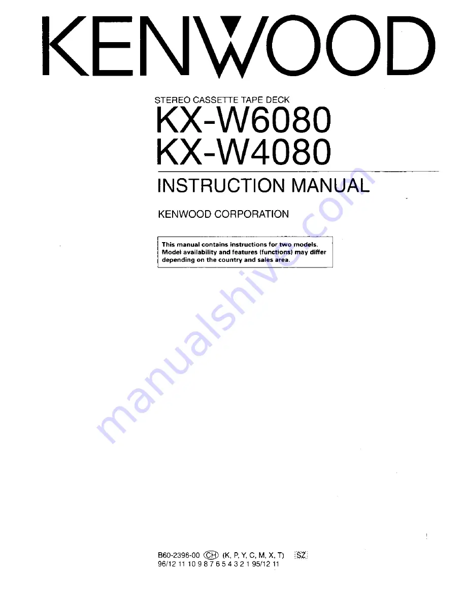 Kenwood KX-4080 Скачать руководство пользователя страница 1