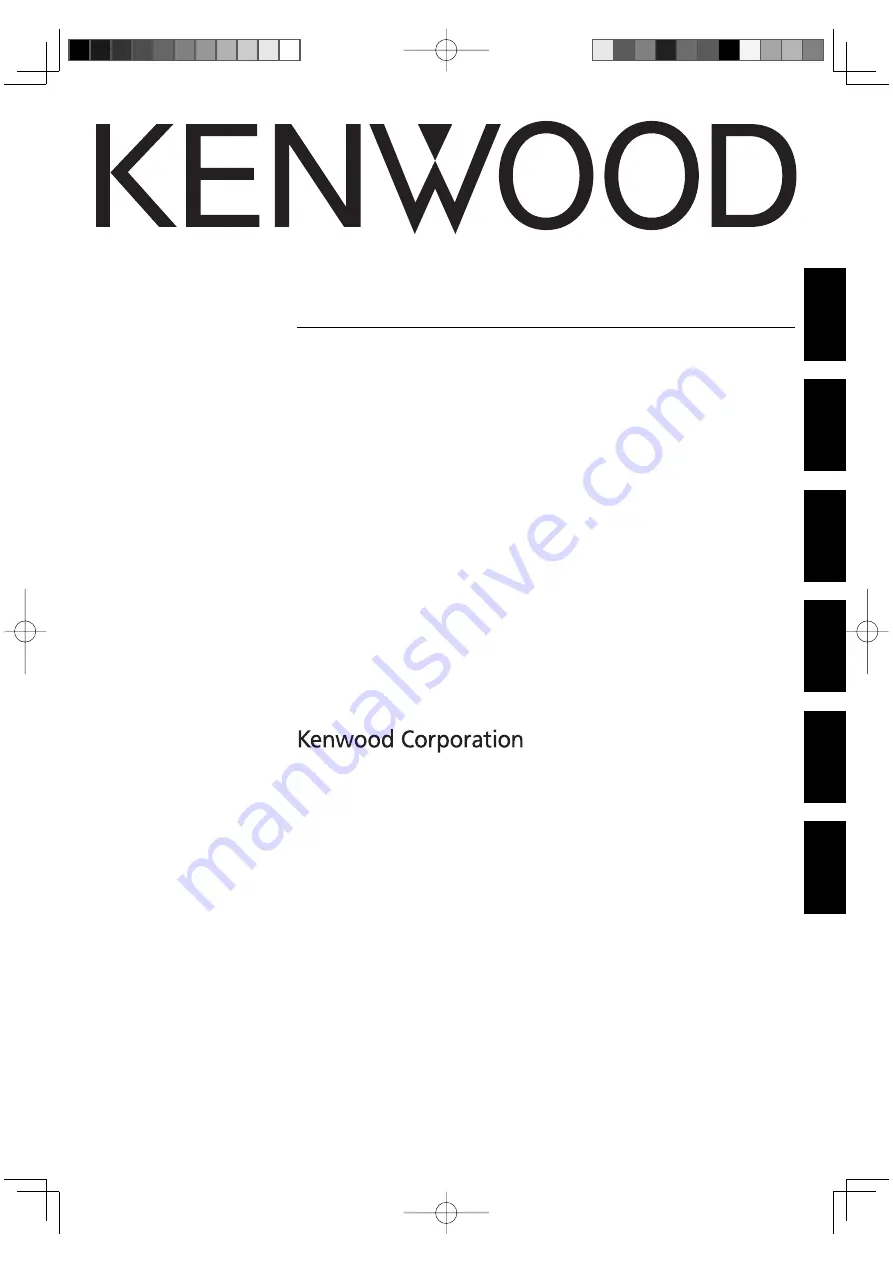 Kenwood LS-K711 Instruction Manual Download Page 1