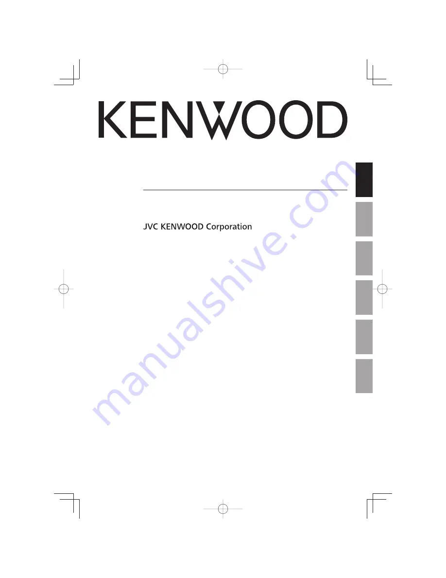 Kenwood LS-K731 Instruction Manual Download Page 1