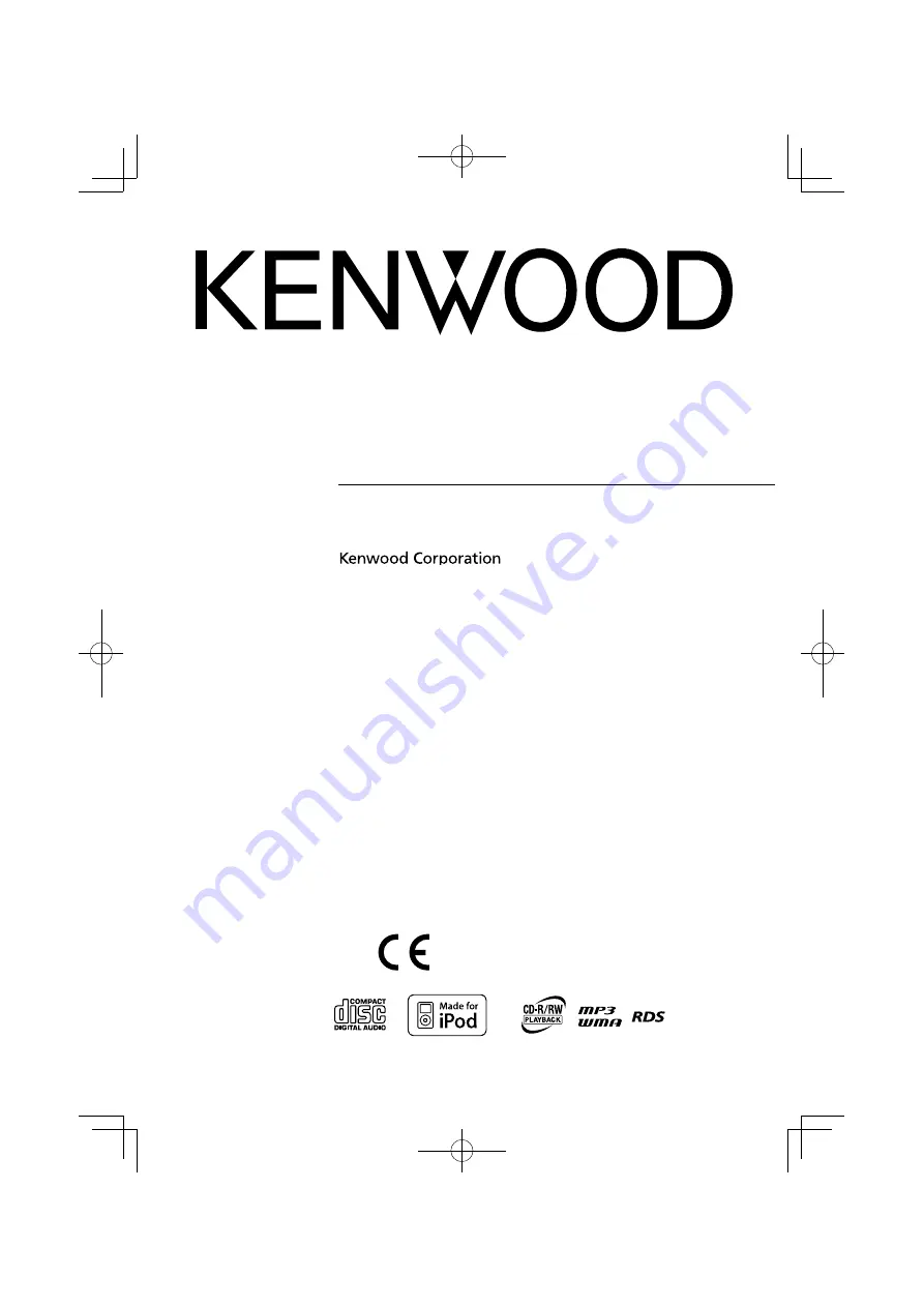 Kenwood M-707i Скачать руководство пользователя страница 1