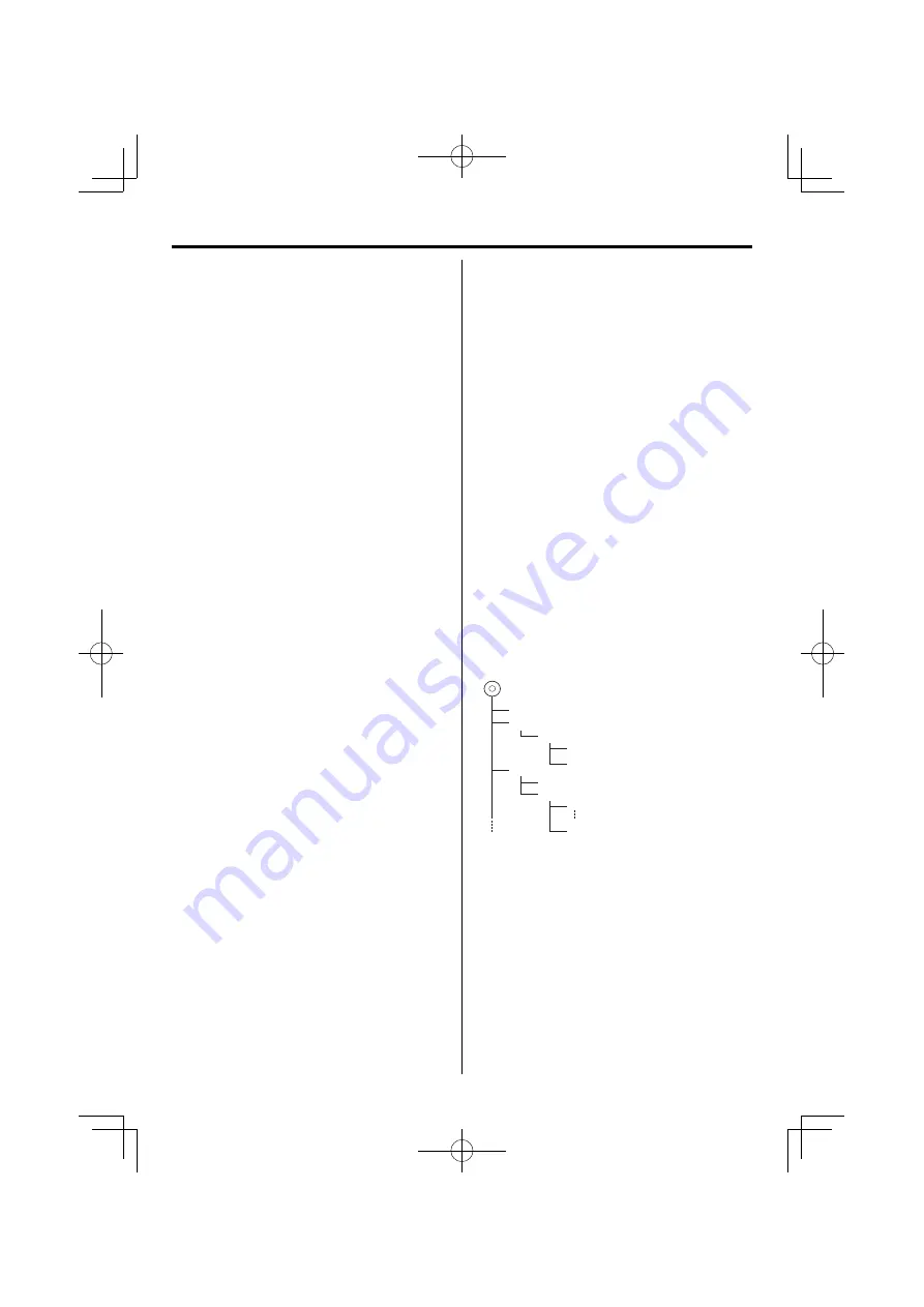 Kenwood M-707i Instruction Manual Download Page 8