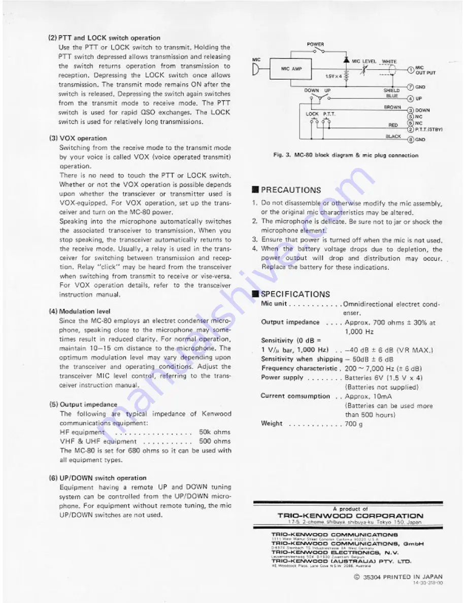 Kenwood MC-80 Instruction Manual Download Page 2