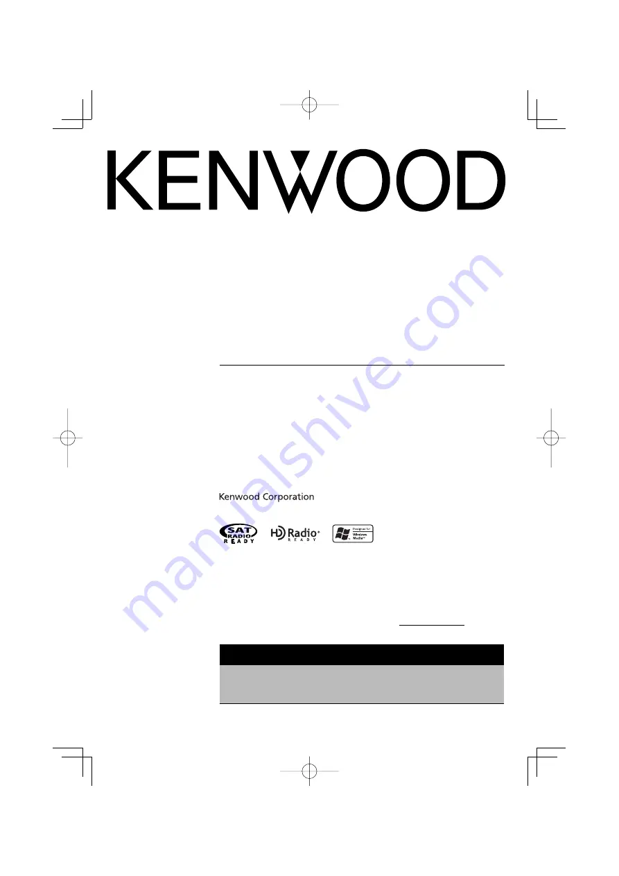 Kenwood MP235 - KDC Radio / CD Instruction Manual Download Page 1