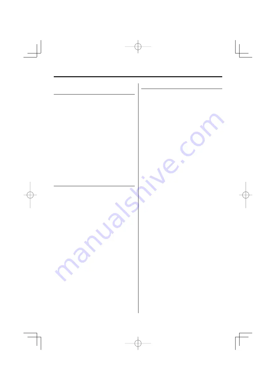 Kenwood MP235 - KDC Radio / CD Скачать руководство пользователя страница 74