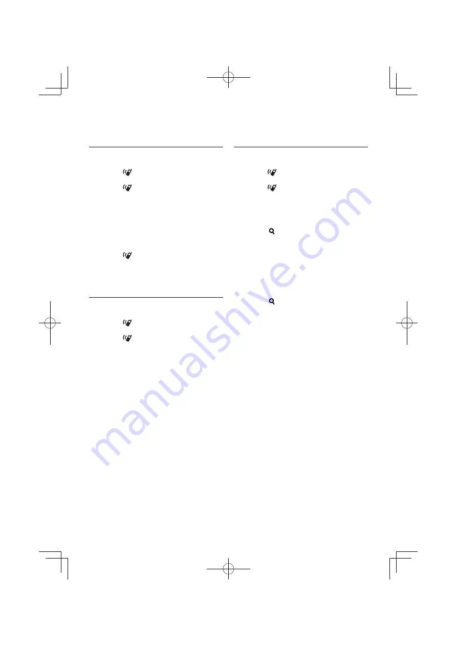 Kenwood MP642U - Radio / CD Скачать руководство пользователя страница 21