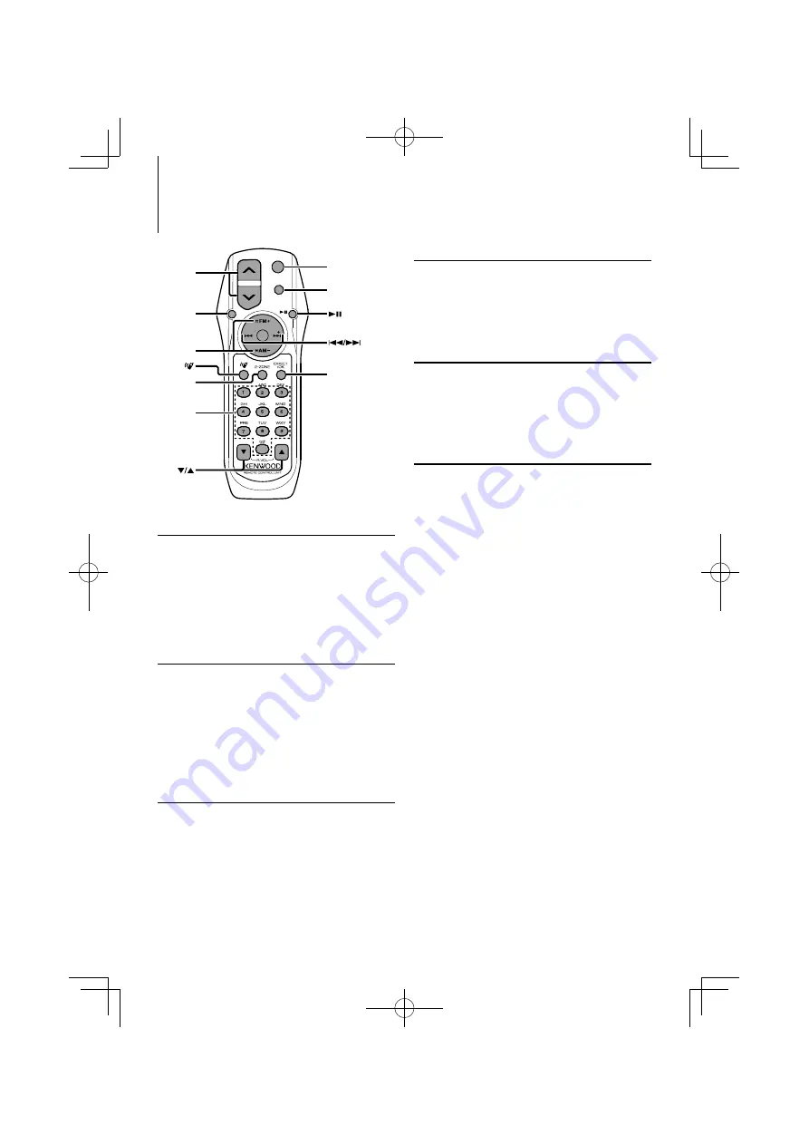 Kenwood MP642U - Radio / CD Скачать руководство пользователя страница 43