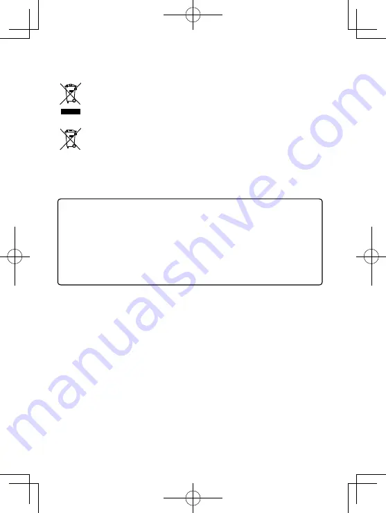 Kenwood Nexedge NX-200G Скачать руководство пользователя страница 52