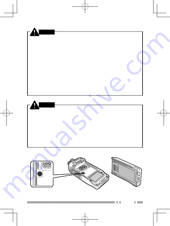 Kenwood Nexedge NX-200G Скачать руководство пользователя страница 71